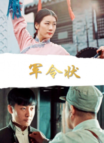亚洲激情视频网